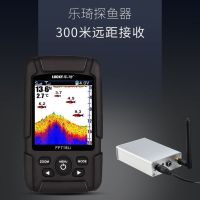 手持探鱼器|500米遥控智能打窝船用送钩船远投打窝器送线船探鱼器I7