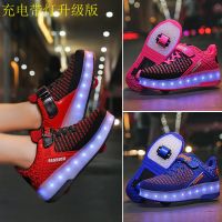 鞋双轮隐形单轮发光鞋充电学生四轮成人变形鞋儿童滑轮溜冰鞋U4