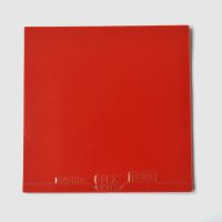 高粘WDE大巴-80FX 黑色|防伪大巴胶皮t64 05fx t80乒乓球乒乓球拍胶皮套胶反胶Q3