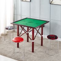 家用麻将桌打牌桌子麻将桌餐桌两用折叠手搓麻将桌家用多用餐桌麻I2