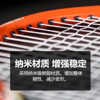 羽毛球拍成人2支男女情侣亲子儿童学生进攻型羽毛球拍