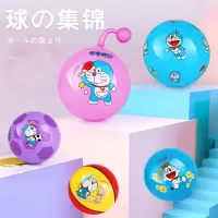 皮球儿童幼儿充气玩具球玩具手抓球宝宝球类小篮球小足球幼儿园