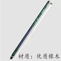 绿色双节杆10MM头|台球杆小头分体英式斯诺克桌球杆大头黑8八中式单支手工杆