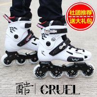 溜冰鞋成人全闪光直排轮滑鞋成年男女生小孩单排旱冰鞋花式平花鞋