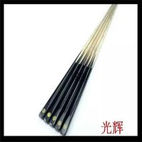 三角牌单节杆1条价格|台球杆小头分体英式斯诺克桌球杆大头黑8八中式单支手工杆