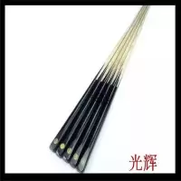 三角牌单节杆1条价格|台球杆小头分体英式斯诺克桌球杆大头黑8八中式单支手工杆
