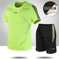 LT906荧光绿 4XL(185-200斤)|运动套装男夏季薄款健身房跑步t恤宽松短袖短裤速干羽毛球训练服Z4