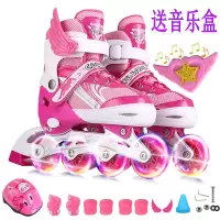 暑假送孩子初学者溜冰鞋儿童全套装男女轮滑鞋滑冰直排轮旱冰鞋