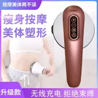 甩脂机抖抖机瘦身器材瘦腰瘦腿减肥瘦肚子收腹神器懒人震动燃脂机