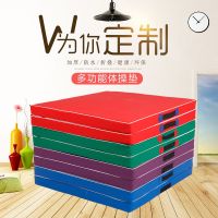 体操垫各种型号体操垫子加厚折叠舞蹈垫空翻垫起坐垫高弹无味Z0