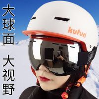滑雪镜防雪防风大球面滑雪眼镜成人男女款雪地户外装备护目初学者