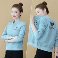 8916薄荷绿 4XL|短外套女春秋小个子2020新款韩版棒球服宽松短款小外套休闲夹克潮N6