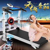 跑步机家用款小型静音健身房专用减肥器材宿舍迷你机械折叠走步机