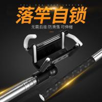 新款支架鱼竿支架炮台架钓箱竞技支架自动架杆器渔具垂钓用品