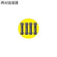 4个连接器 黑色|船桨连接器桨叶桨杆铝合金塑料船桨轴管子套固器划桨配件皮划艇F0