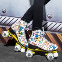 溜冰鞋成人双排四轮男女花样闪光轮旱冰鞋旱冰场专用E6