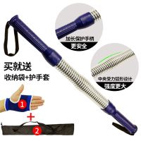 电镀加强款臂力器 60kg|臂力器3050公斤握力器健身减肥器材家用扩胸器男女士锻炼臂力棒