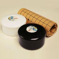 黑白盒+80颗棋子+皮革棋盘|围棋套装儿童学生入门送实木象棋盒装成人初学者五子棋带双面棋盘T6