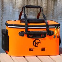 长45宽26高25橘红|加厚打水桶折叠装鱼桶活鱼箱背包桶小鱼桶渔具鱼护桶水桶