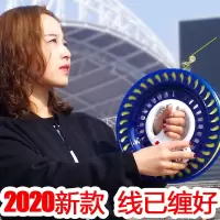 新款潍坊风筝线轮大型成人静音轮儿童高档大轴承工程塑料深度防摔