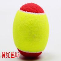 黄红色|儿童训练网球 青少年低压软式过渡网球 初学网球 短式网球B5