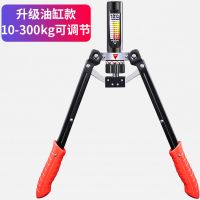 黑色10-300kg可调节液压油缸款|10~150公斤可调节臂力器练臂肌扩胸锻炼家用健身器材臂力棒速臂器