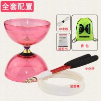 竹铃儿童成人初学者空竹专卖 双头配抖杆 校园 学生扯铃 风竹