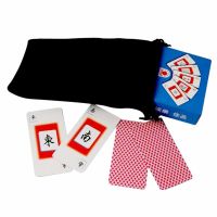 普通窄版纸麻将+收纳袋 默认|纸牌麻将扑克牌便携旅行迷你纸质麻将牌无声软麻将牌