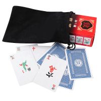 宽版纸麻将+收纳袋 默认|纸牌麻将扑克牌便携旅行迷你纸质麻将牌无声软麻将牌
