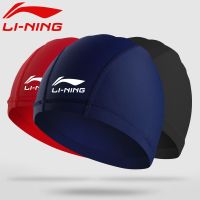 游泳帽女长发舒适护耳不勒头布泳帽子男女大号成人游泳装备