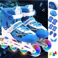 溜冰鞋儿童闪光套装3-4-6-8-13岁旱冰鞋轮滑鞋可调大小直排轮