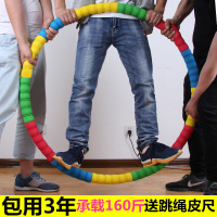 减肥瘦腰收腹男女大成人加厚粗重初学健身中学生儿童软海绵Y1