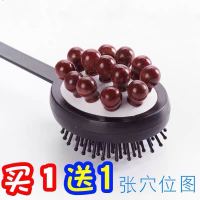 按摩捶按摩锤子敲打锤按摩棒捶背捶敲腿捶痒痒挠敲背捶按摩捶