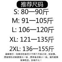 秋冬高腰运动服套装瑜伽服女显瘦户外跑步健身衣大码速干衣五件套