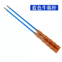 空竹杆牛筋手柄杆45/34 cm空竹专卖抖杆 初学专卖空竹杆U5