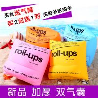 成人游泳圈加厚游泳水袖浮圈 儿童手臂圈 双气囊泳袖 宝宝游泳圈Q9