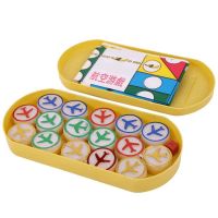 飞行棋|大号玻璃球跳棋成人儿童益智弹子棋子棋盘亲子弹珠跳跳棋飞行棋