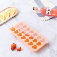 粉色 方格24格硬盖(送滴管)|创意心形冰块模具圆形冰球冰箱制冰盒硅胶月饼奶黄流心馅点心烘焙V0