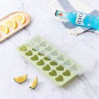 青色 方格24格硬盖(送滴管)|创意心形冰块模具圆形冰球冰箱制冰盒硅胶月饼奶黄流心馅点心烘焙V0