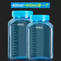 饵料瓶400ml+800ml各一个|饵料瓶窝料鱼饵专用收纳储存罐密封保鲜饵料盒配件用品E3