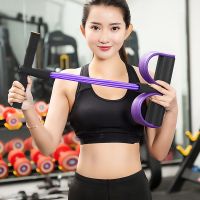 脚蹬拉力器起坐辅助器健身瑜伽垫减肥瘦身运动拉力带弹力绳H4