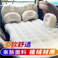 加厚植绒车载充气床旅行床车内睡垫车用后座床垫通用款车载气垫床R0