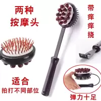 不求人按摩锤经络敲打按摩棒捶背器敲背腿部肩神器健身小锤子拍打