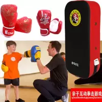 3-13岁儿童拳击手套幼儿沙袋男孩训练泰拳散打搏击少年拳套脚手靶