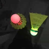 6只发光塑料尼龙球(球头发光)|3只8只装发光羽毛球 夜光羽毛球 夜用闪光荧光带灯耐打发光羽毛球