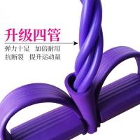 脚蹬拉力器仰卧起坐辅助器男女健身器材家用瑜伽拉力绳瘦身