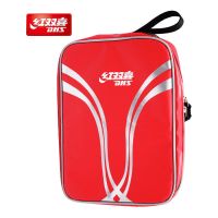 乒乓球拍拍套拍包乒乓球包套用包拍袋套包可装两只拍子