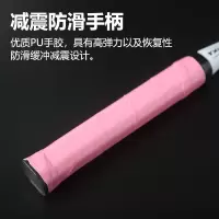羽毛球拍成人2支男女情侣亲子儿童学生进攻型羽毛球拍