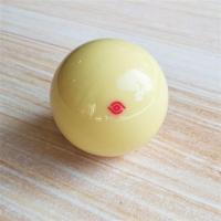 8A红眼睛1颗|台球红点母球水晶球蓝点大号球桌球九球白球头黑8训练蓝眼睛球子