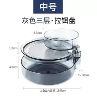 强磁透灰中号 卡扣+送量杯|新款强磁全磁拉饵盘饵料盒竞技鱼饵盆钓箱钓椅饵盘渔具垂钓用品